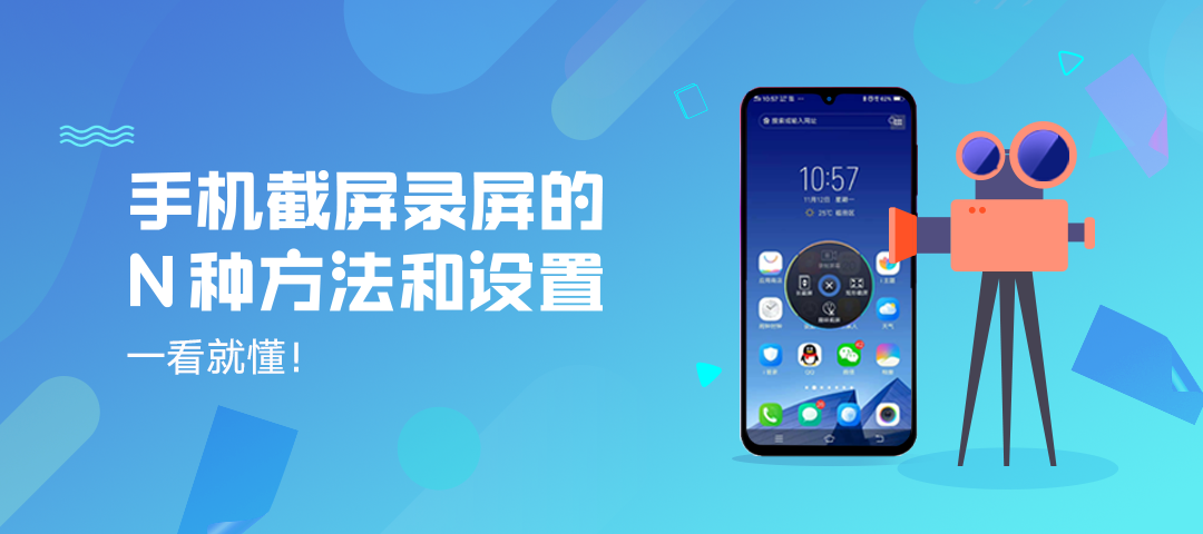 横幅图片