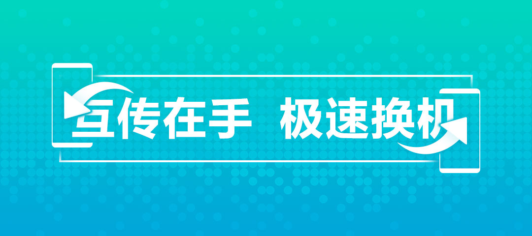 横幅图片
